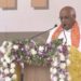 Bhupendra Patel