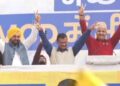 Delhi MCD Result