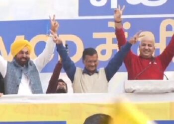 Delhi MCD Result