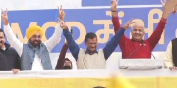 Delhi MCD Result