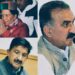 Himachal Congress 