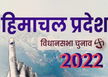 Himachal Election
