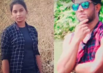 Rubika Murder Case