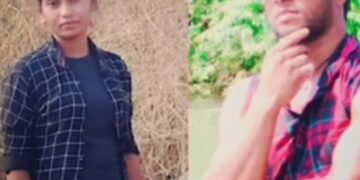 Rubika Murder Case