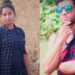Rubika Murder Case