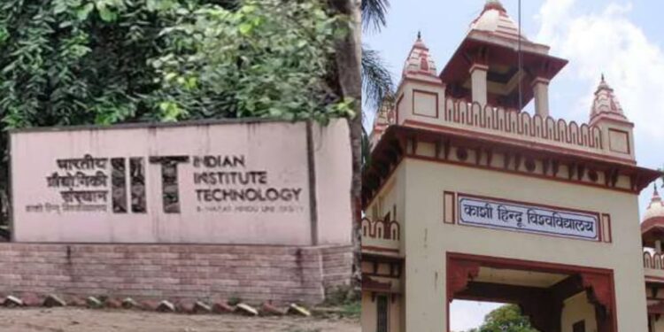 IIT BHU