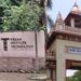 IIT BHU