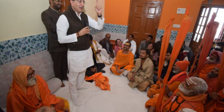 Jitin Prasad