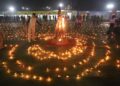 Karthikai Deepam