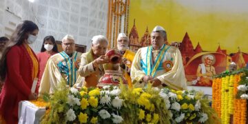 Kashi Vidyapeeth