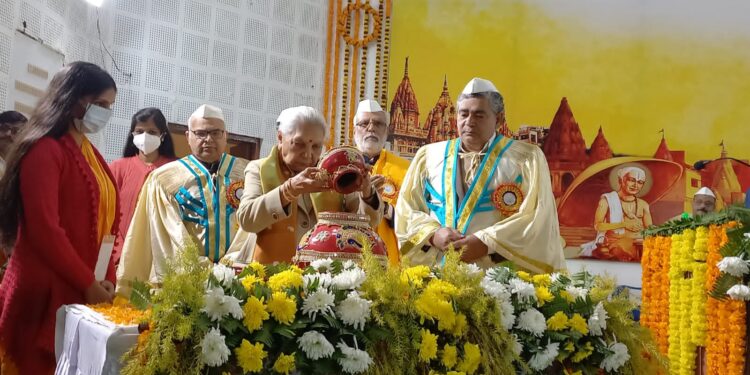 Kashi Vidyapeeth