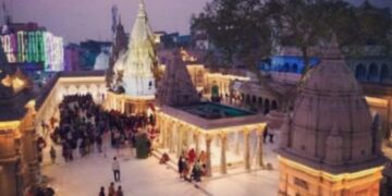 Vishwanath Dham
