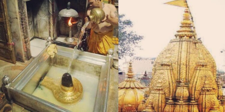 mahashivratri