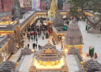 Kashi Vishwanath Dham