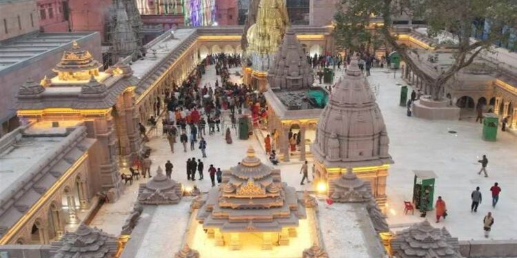 Kashi Vishwanath Dham