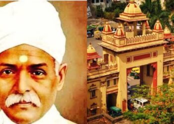 Madan Mohan Malviya