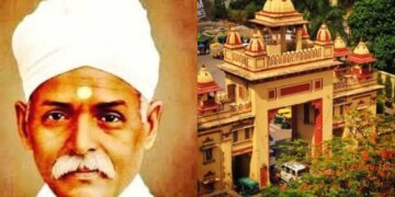 Madan Mohan Malviya