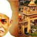 Madan Mohan Malviya