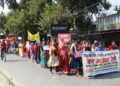 Nirbhaya Day