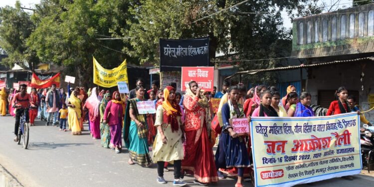 Nirbhaya Day