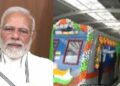 PM Narendra Modi