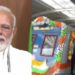 PM Narendra Modi