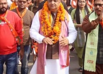 Rampur Bypoll