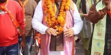 Rampur Bypoll