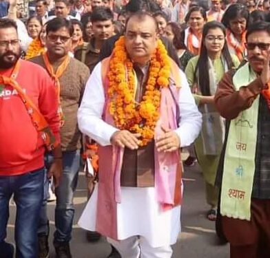 Rampur Bypoll