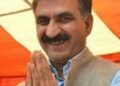 Sukhwinder Sukhu