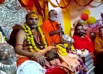 Swami Avimukteshwarananda Saraswati