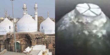 Varanasi Gyanvapi case