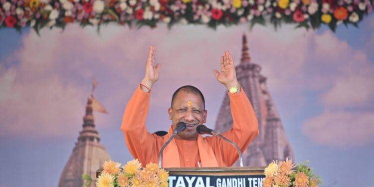 Yogi in Kashi