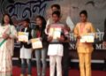 ANAND MELA