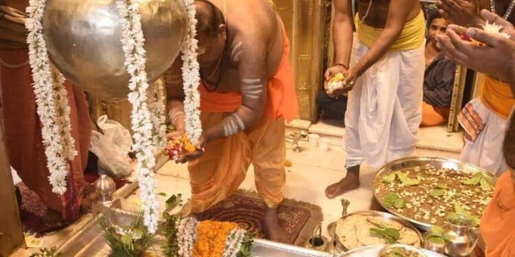 Baba Vishwanath
