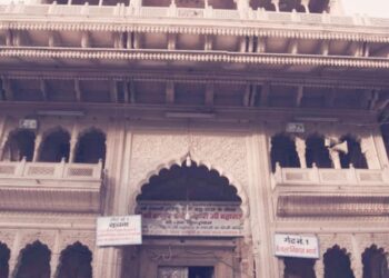 Thakur Banke Bihari