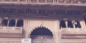 Thakur Banke Bihari