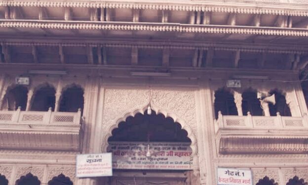 Thakur Banke Bihari