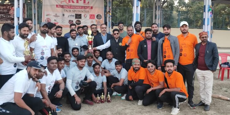 Cricket Tournament