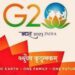 G20
