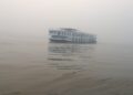 Ganga Vilas