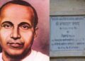 Jai Shankar Prasad