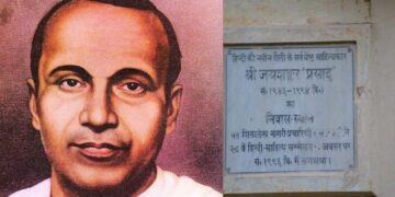 Jai Shankar Prasad