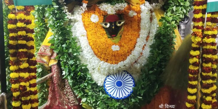 Maa Vindhyavasini