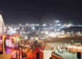 Magh Mela 2024