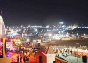 Magh Mela 2024