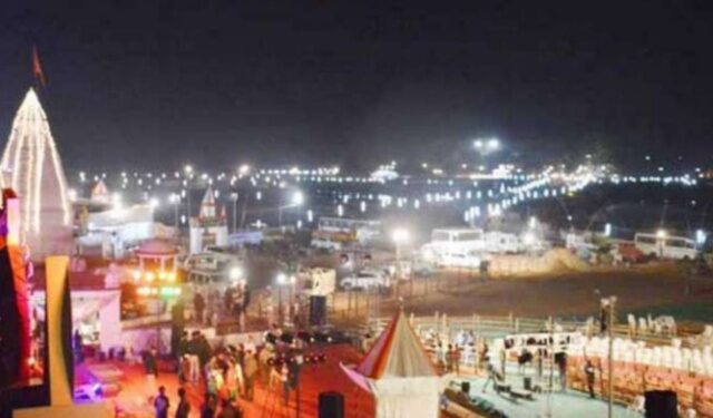 Magh Mela 2024