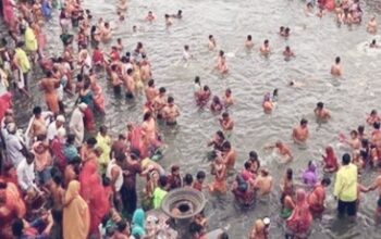 Maghi Nahan