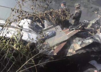 Nepal Aircraft Crash 