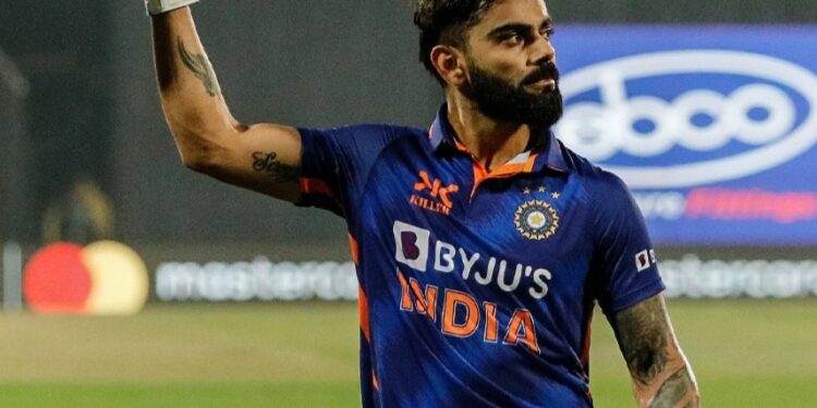 ODI Ranking